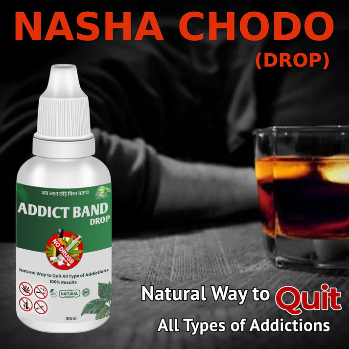 Addict Band Pure Herbal Product - Ayurvedic De- addiction Remedy for all type of Addiction