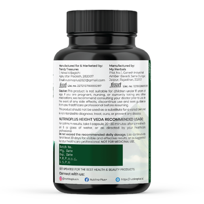 NutrinoPlus Height Veda Capsules | Ayurvedic Height Growth Formula